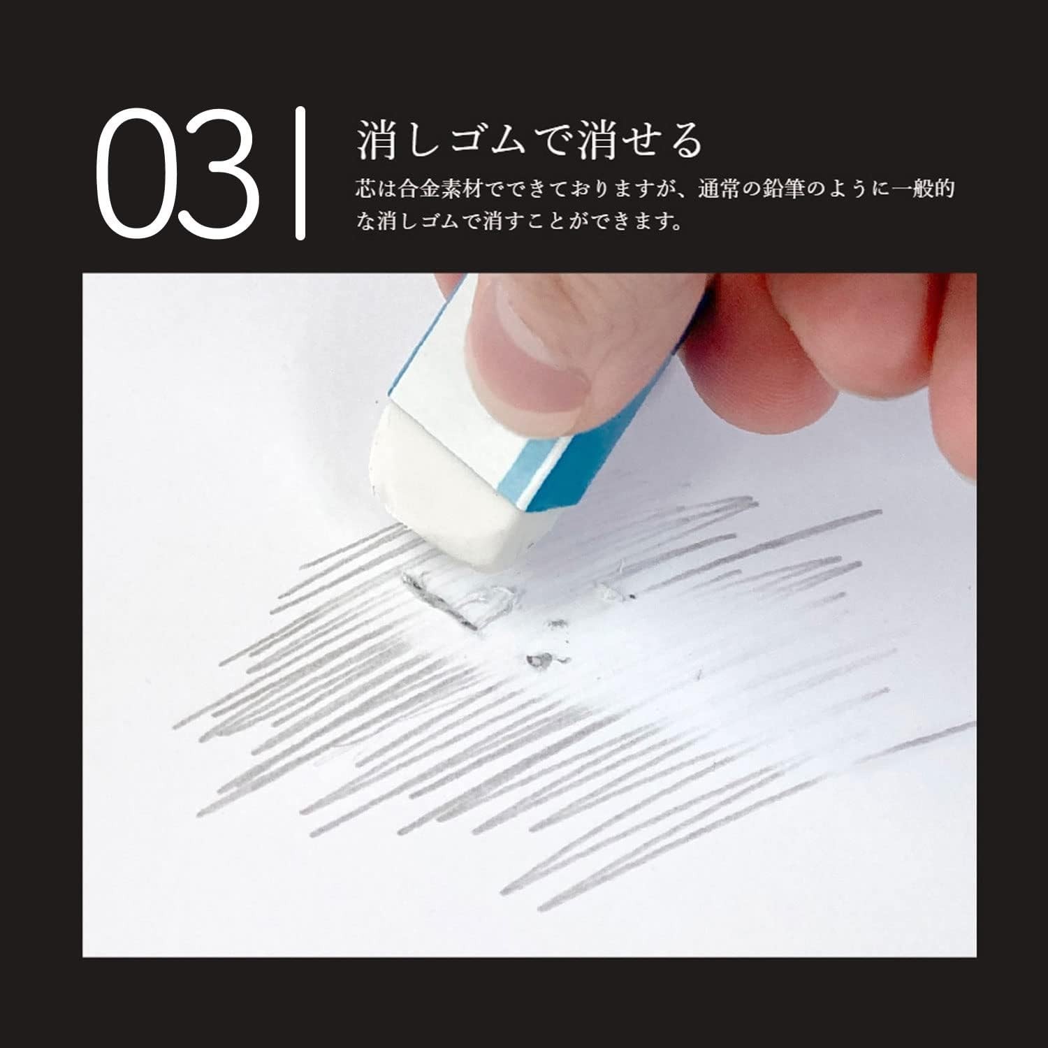 Sunstar Stationery metal pencil metacil Navy S4541146 Japan