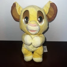 Disney Collection Babies Baby Simba Plush The Lion King Stuffed Animal Toy 10"