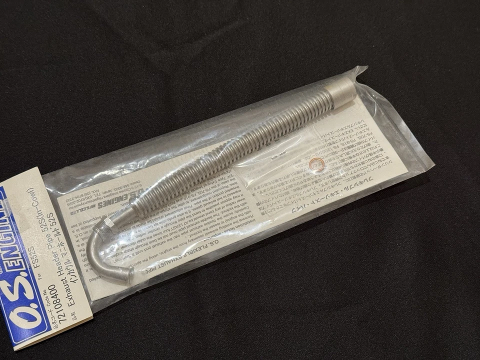 O.S. Engine Exhaust Header Pipe 52S (In Cowl) for FS52S  Made in Japan - Image 2 of 3