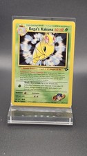 Koga's Kakuna 47/132 Gym Challenge REG Uncommon - VINTAGE - Pokémon TCG on eBay