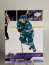 2023/24 UD SERIES 1 DANIIL GUSHCHIN YOUNG GUNS ROOKIE SAN JOSE SHARKS RC