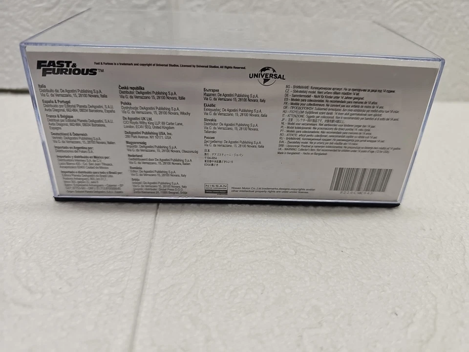 NISSAN MAXIMA A32 FAST AND FURIOUS 1/43 IXO ALTAYA - Photo 4/4