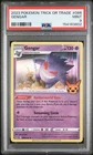 2023 POKEMON TRICK OR TRADE #066 GENGAR PSA 9
