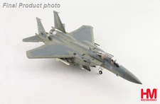 HA4567 1/72 F-15SA Saudi Advanced Eagle 0633 Royal Saudi AF King Faisal AB Tabuk