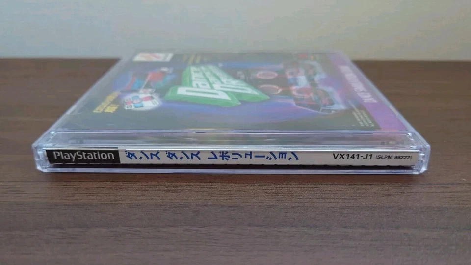 Playstation Dance Dance Revolution + MANUAL Japanese PS1 Game  Free Ship - Image 4 of 4