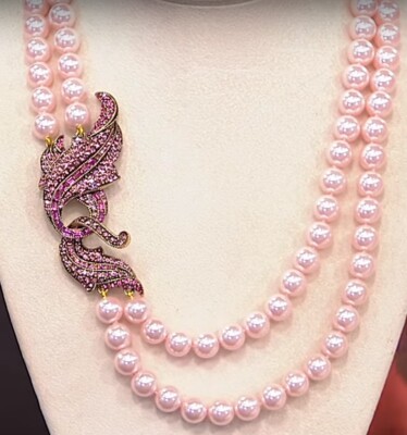 Heidi Daus SOPHISTACATED SOLUTION Crystal Double Strand Pearl NECKLACE Pink