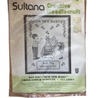 Sultana New Baby Sampler Stamped Cross Stitch Kit 1161 Linen 11x14 Vintage