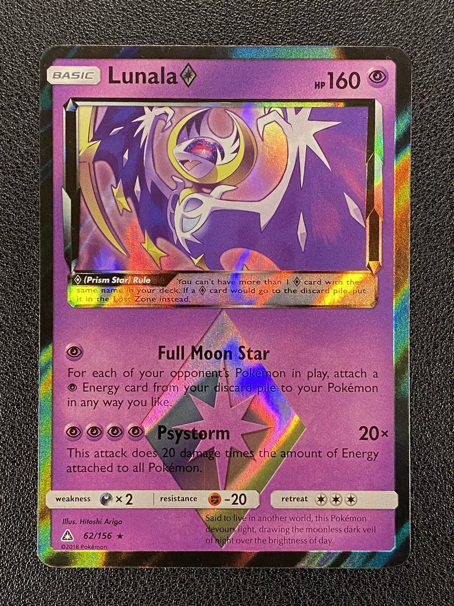 Pokemon Fan Club - SM - Ultra Prism - Pokemon