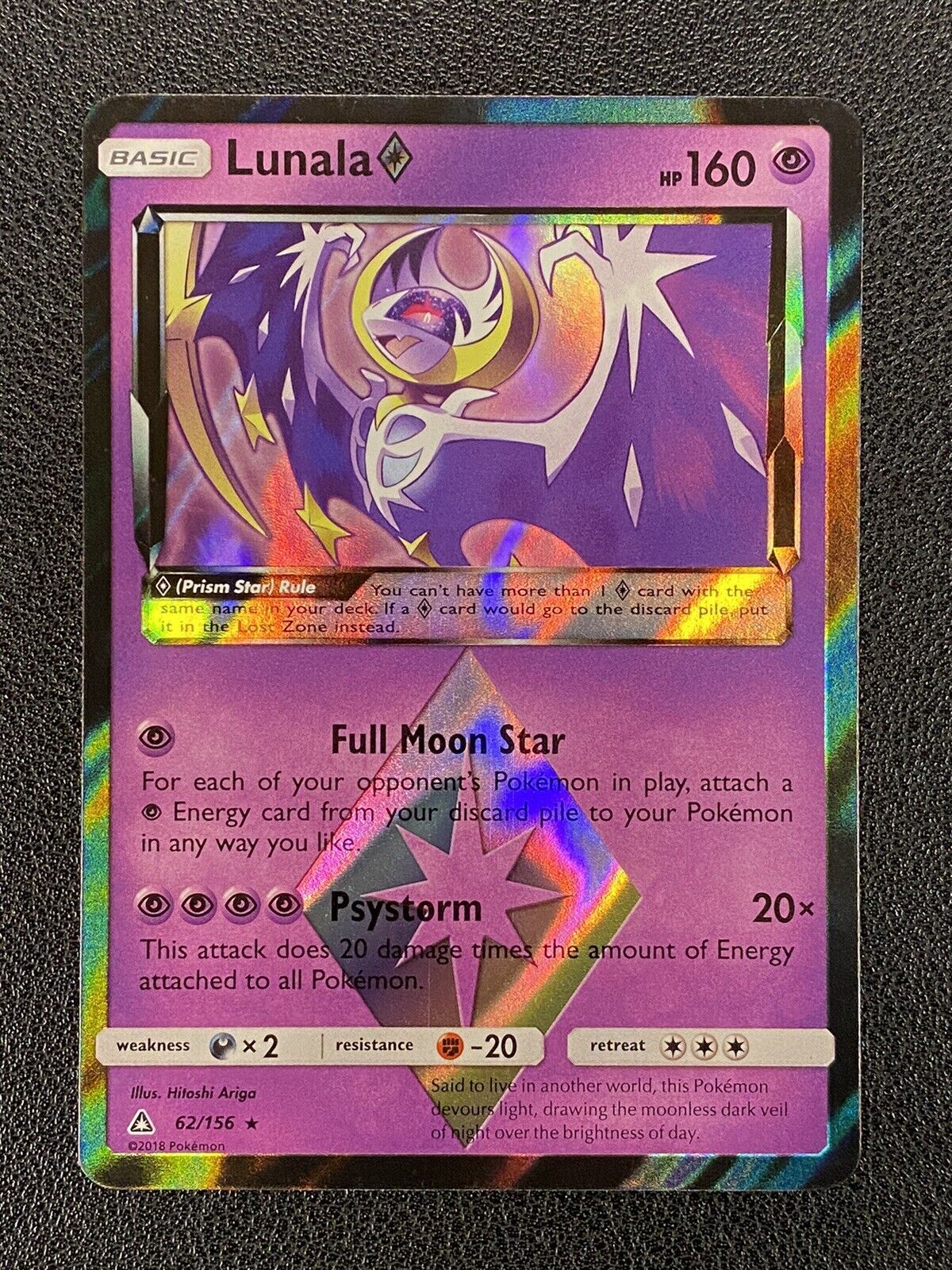 Mavin  Pokémon TCG Lunala GX Sun & Moon: Ultra Prism 172/156