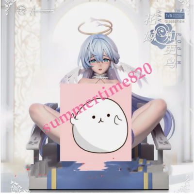 Arctic Wolf Studio Honkai:Star Rail Robin Model PU Pre-order