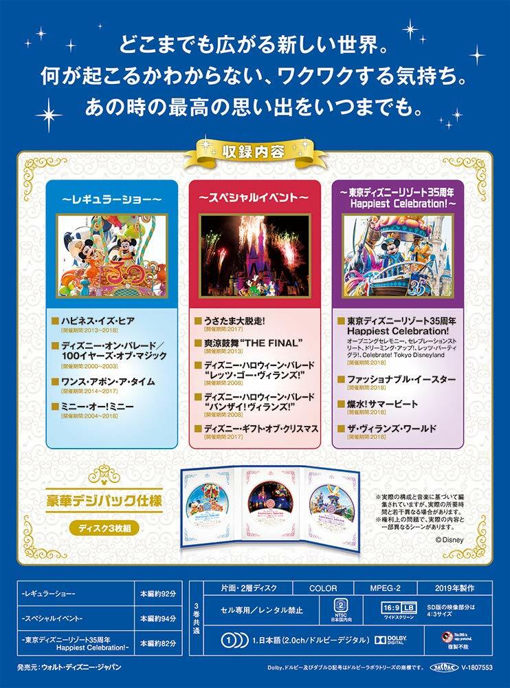 DISNEY TOKYO DISNEY RESORT 35TH ANNIVERSARY SELECTION JAPAN