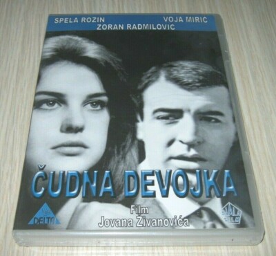 CUDNA DEVOJKA DVD FILM Jovan Zivanovic 1962 Strange Girl