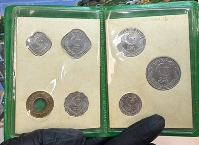 Coins of Pakistan Coin Set of 1948 - Lahore Mint in Original Green Case