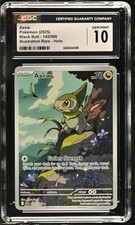 pokemon vivillon card Pokemon SM Forbidden Light Card: Vivillon - 8/131 - Rare Reverse Holo main image 0