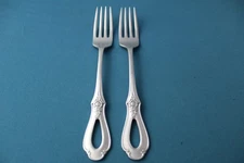 2 Dinner Forks Oneida TOUJOURS Stainless Cube Mark 7 1/4"