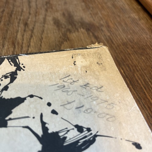 Soccerama Brettspiel 1968 Erstausgabe ASL Pastimes vollständig vollständig. - Bild 13 von 16