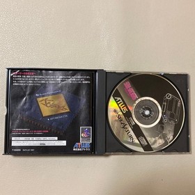 Sega Saturn Megami Tensei Devil Summoner Soul Hackers Demon Encyclopedia Japan