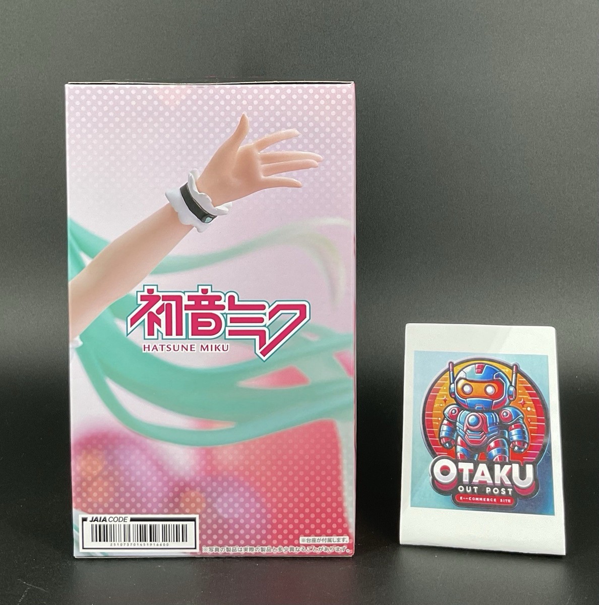 Hatsune Miku Birthday 2025 AMP + Figure – Party Ver. TAITO
