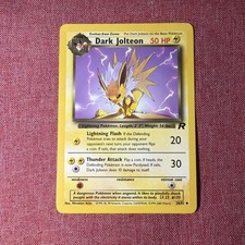 shroomish pokemon card Shroomish 78/100 - ex Sandstorm
