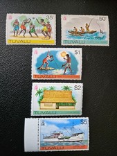 Stamps - Tuvalu - MNH set of 5 stamps - 1976