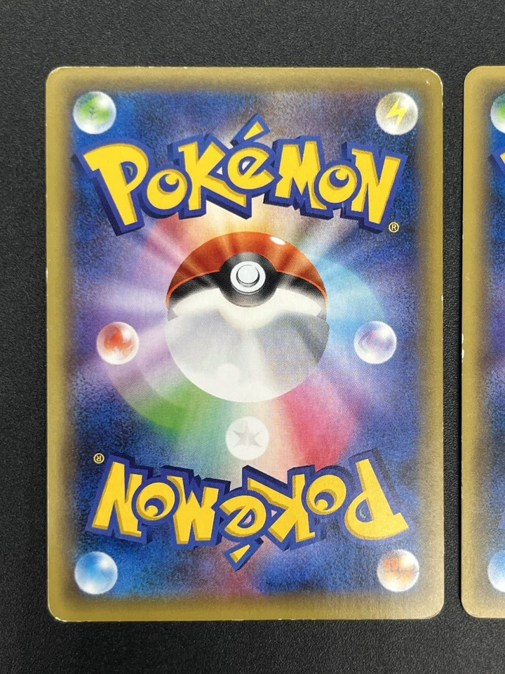 [No Import Duty (US)] Mew 017/036 & Manaphy 012/036 CP5 Dream Shine Pokemon Card - Image 4 of 4