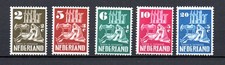 Netherlands 1950 set Churches/War stamps (Michel 558/62) nice MNH