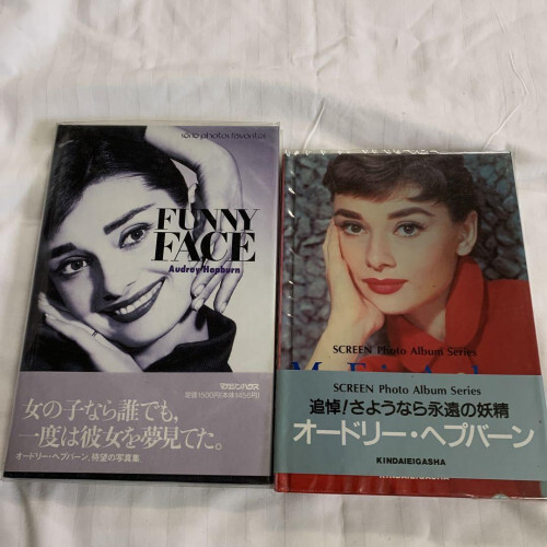 Audrey Hepburn Photo Album Set of 2  My Fair Audrey  FUNNY FACE