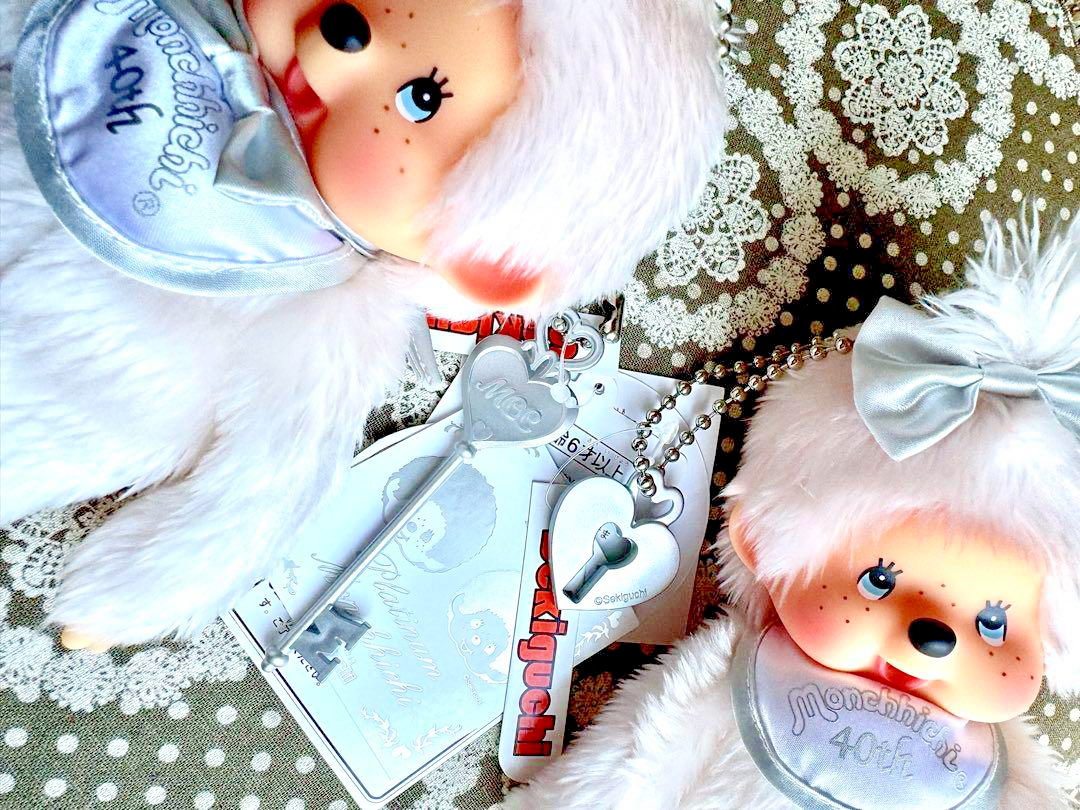 Sekiguchi 40th Anniversary Platinum Monchhichi Boy & Girl
