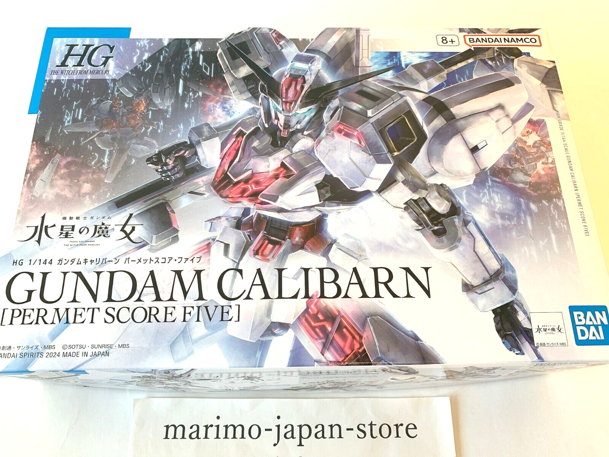 HG 1⁄144 01 GUNDAM