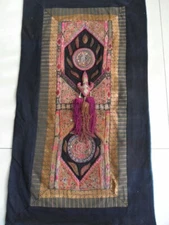  Old Exotic chinese Minority people's hand embroidery