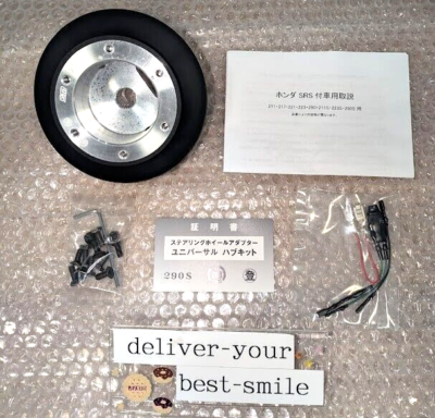 Works Bell 290S Short Boss Kit for Rapfix HONDA NSX NA1 NA2 NEW