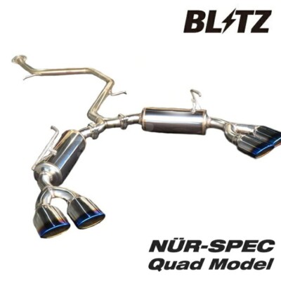 BLITZ Genuine NUR-SPEC VSR QUAD EXHAUST For TOYOTA PRIUS ZVW51 2ZR