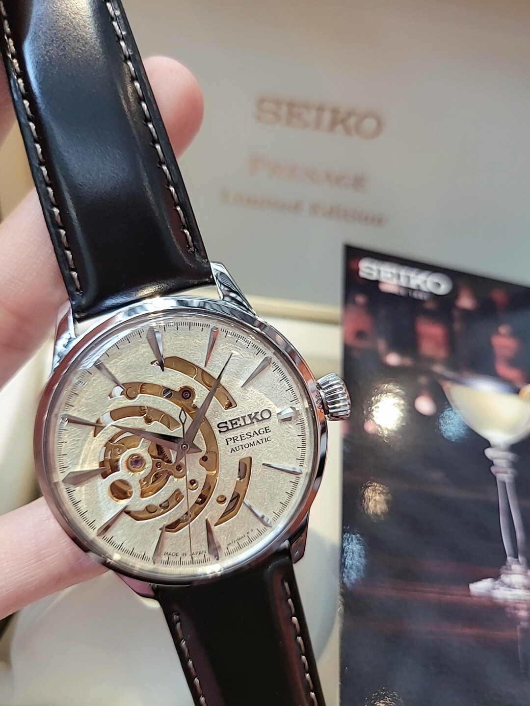 seiko ssa455j1