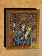 Romanian Orthodox Lithograph MDF Icon St. Paraskeva Friday 10x12cm Consecrated