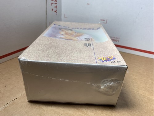 Vtg YES! Puzzle Leon Lai Li Ming Hong Kong Actor Cantopop Pop Singer SEALED NEW - Picture 7 of 8