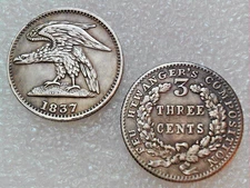 Fantasy Coin - 1837 Feuchtwanger Three Cent Eagle  Novelty Coin