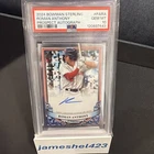 2024 Bowman Sterling - Prospect Autographs Roman Anthony #PA-RA (AU, RC)