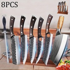8PCS Stainless Steel Kitchen Chef Knife Set with Magnetic Block Utility Knife