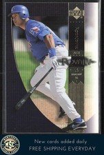 Alex Rodriguez 2001 UD Reserve Royalty #R3 Texas Rangers