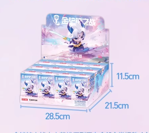 POP MART Lucha por la Espátula Dorada Serie Chibi Caja Ciega Figura Juguete ¡Regalo! - Imagen 7 de 20
