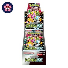 Booster Box Prices | Pokemon Japanese Shiny Treasure ex | Pokemon Cards Booster Box Prices | Pokemon Japanese Shiny Treasure ex | Pokemon Cards