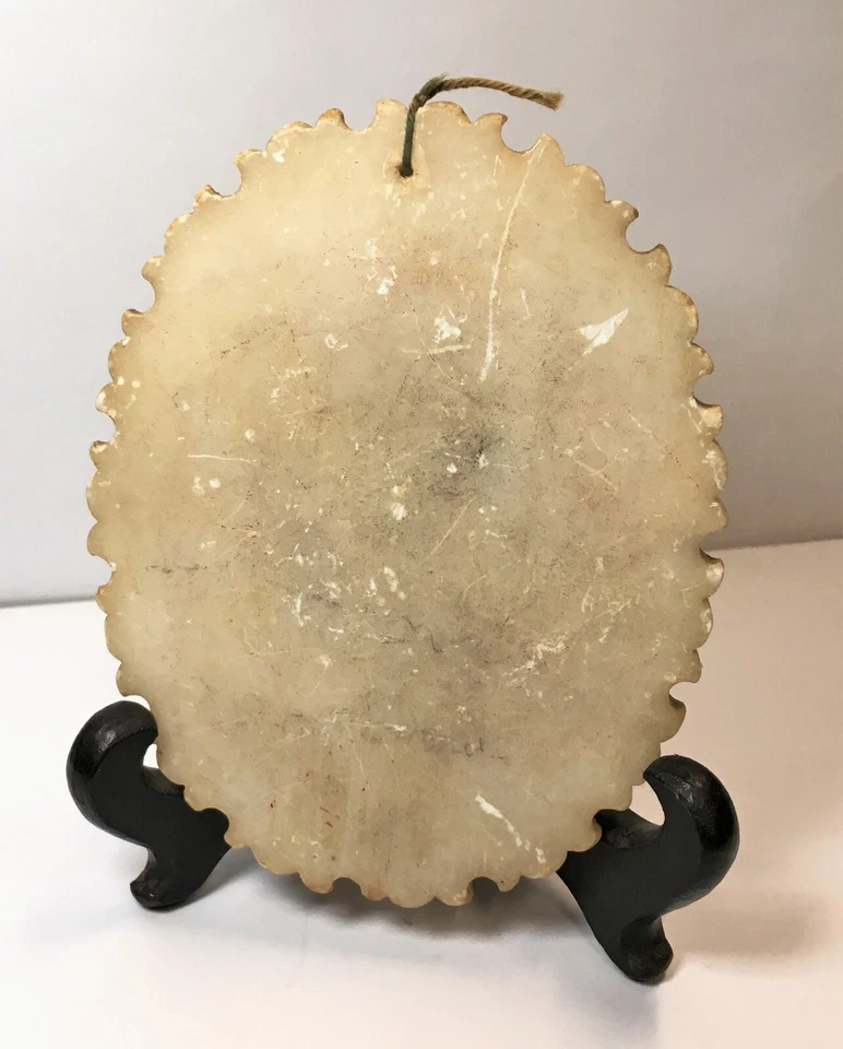 Pintura en miniatura sobre vidrio en reverso, marco de alabastro, c. 1800 erudito, pastor Foto 3 de 4