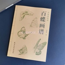 Butterflies Drawing Sketching Line Draft Tattoo Flash Book Art Work Reference