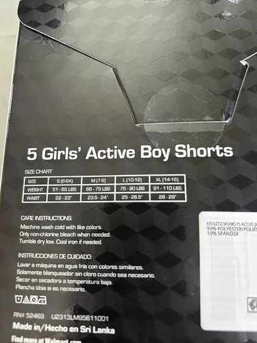 Athletic Works Girls size M 7-8 Active Shorts Underwear, 5-Pack NEW - Picture 4 of 5