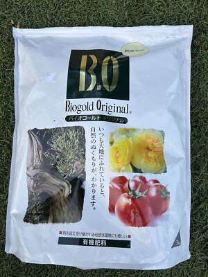 Organic Bonsai Fertilizer from Japan . Bio Gold 5kg Bag | eBay
