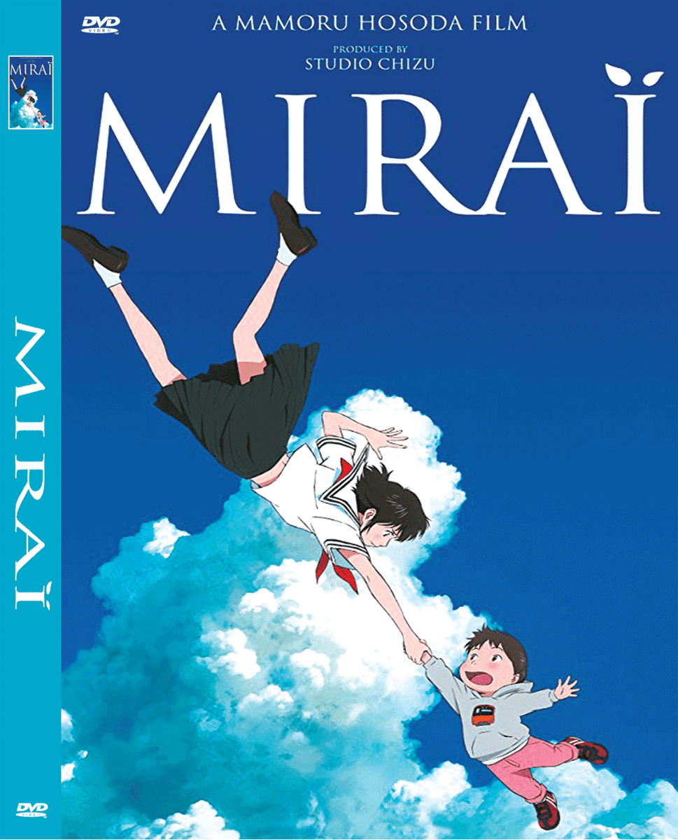 DVD ANIME Mirai No Mirai The Movie English Subtitle Region All +