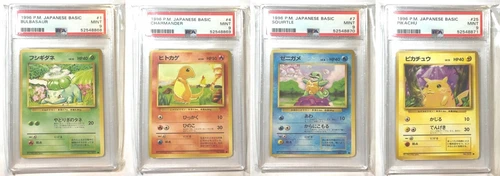 1996 Pokémon Japanese 1/4/7/25 BULBASAUR, CHARMANDER, SQUIRTLE, PIKACHU - PSA 9