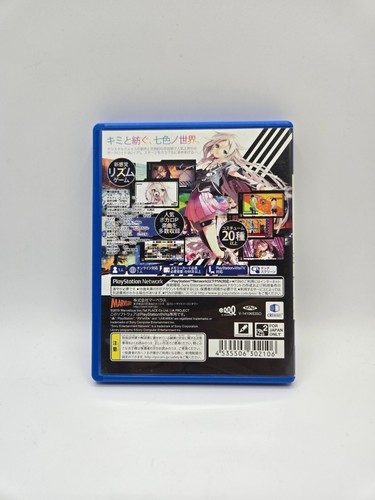 Sony Playstation PS Vita Games | Pick & Choose | Bundle & Save | Tested Working - Picture 104 of 108