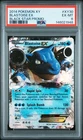 2014 POKEMON XY BLACK STAR PROMO #XY30 BLASTOISE EX PSA 6