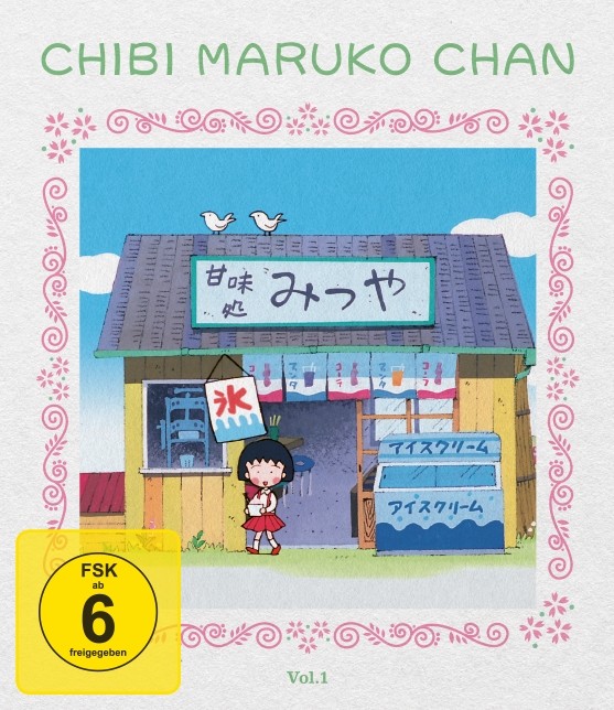Chibi Maruko Chan Vol. 1 Blu-ray  *NEU*OVP*